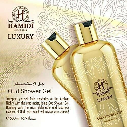 Hamidi Luxury Oud 16.9 oz Body Lotion