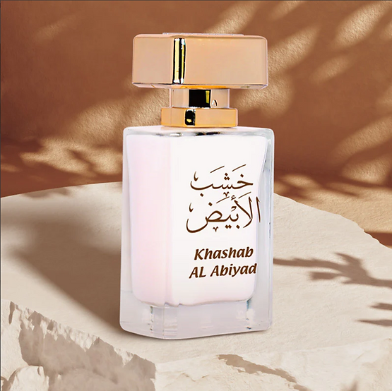 HAMIDI DELUXE COLLECTION KHASHAB AL ABIYAD WATER PERFUME - 50ML