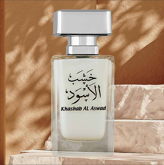 HAMIDI DELUXE COLLECTION KHASHAB AL ASWAD WATER PERFUME - 50ML