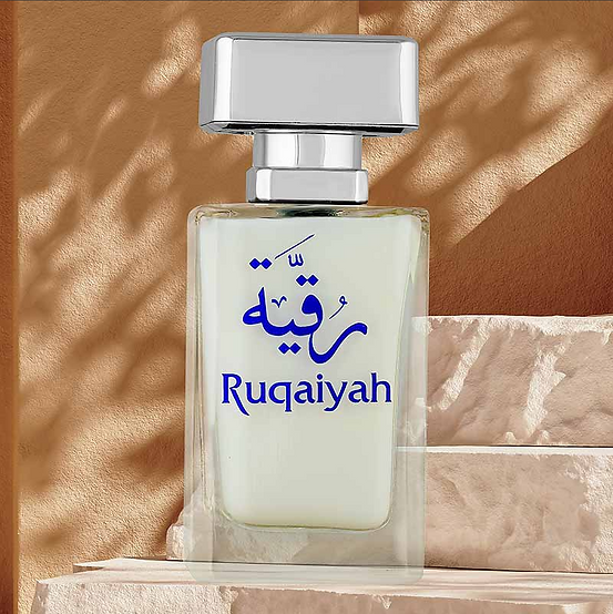 HAMIDI DELUXE COLLECTION RUQAIYAH WATER PERFUME - 50ML