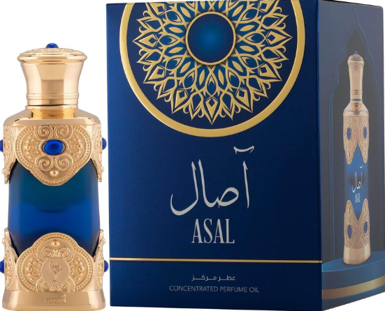 HAMIDI ASAL CONCENTRATED PERFUME OIL - 22ML