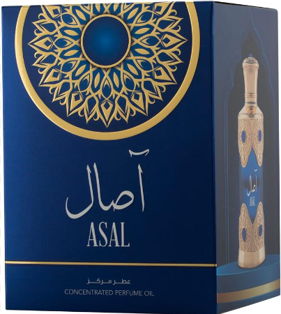 HAMIDI ASAL CONCENTRATED PERFUME OIL - 22ML