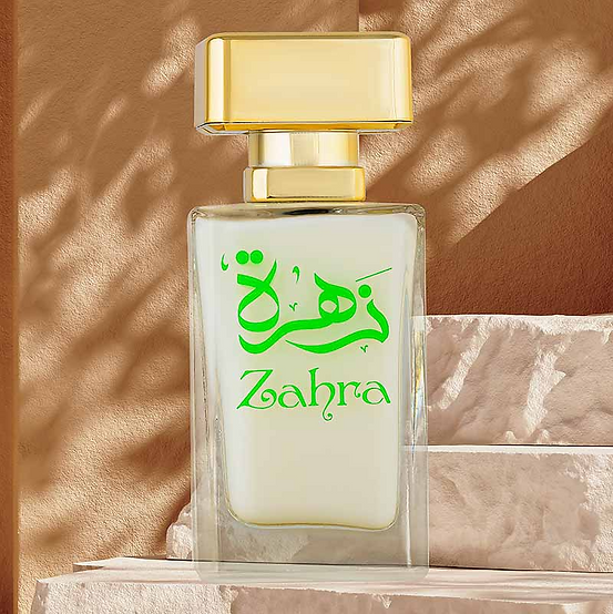 HAMIDI DELUXE COLLECTION ZAHRA WATER PERFUME - 50ML