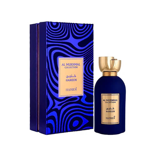 AL MUKHMAL - HANEEN EAU DE PARFUM - 100ML